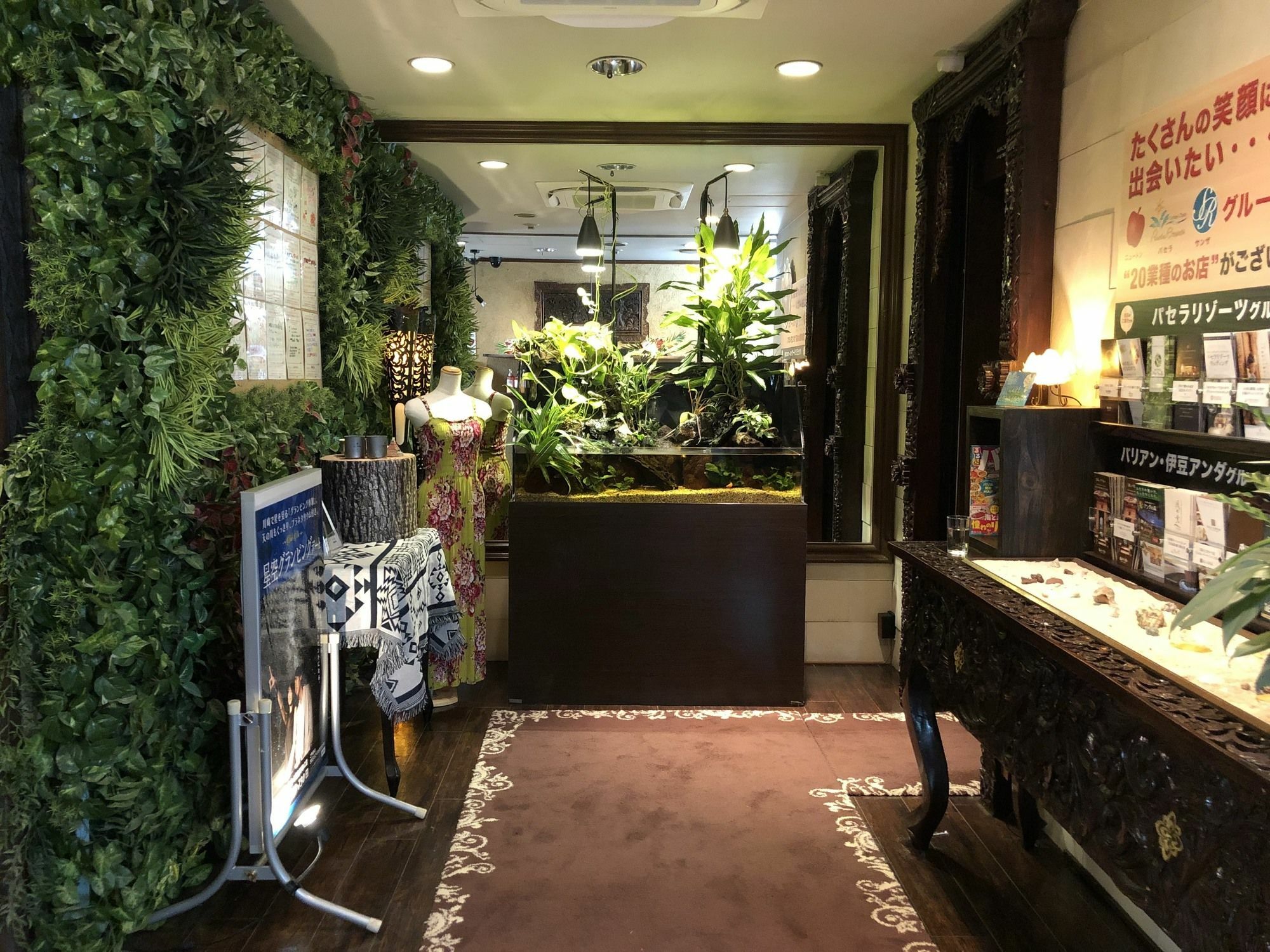 Hotel Balian Resort Tomei Kawasaki I.C. (Adults Only) Exterior photo
